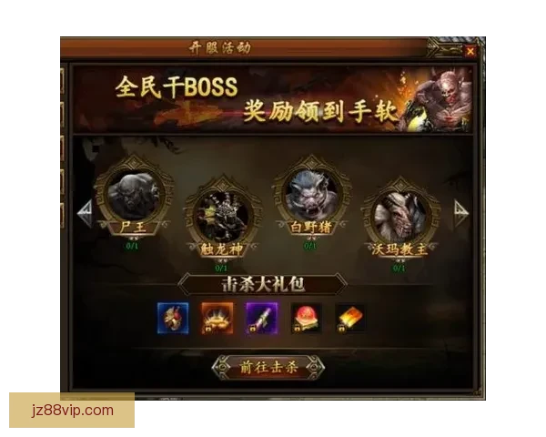 世界杯竞猜游戏大厅全新上线尽享赛事激情畅玩与丰厚奖励等你来挑战